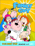 Family Guy: Vol. 1 Seasons 1-2